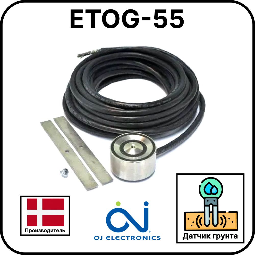 Датчик температуры и влажности грунта OJ electronics ETOG-55