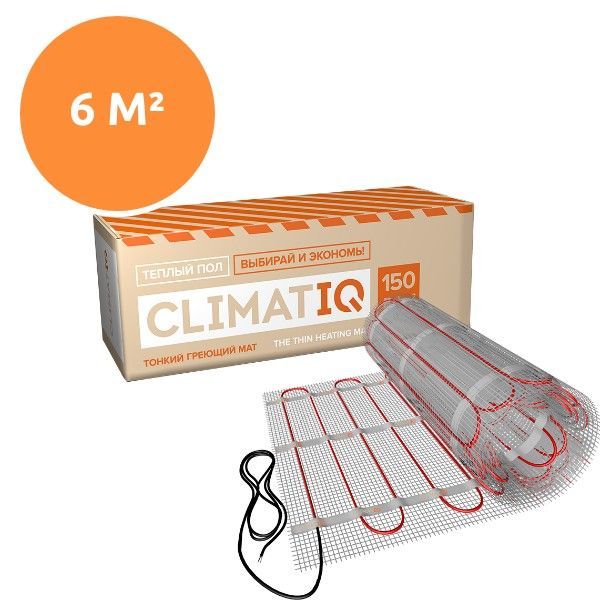 Тонкий греющий мат CLIMATIQ MAT 6 м²